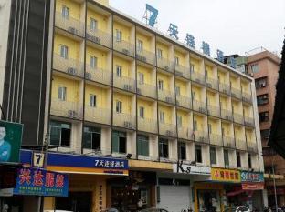 7 days premium jiangmen wuyi avenue gangkou road