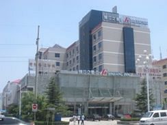 jinjiang inn weihai haibin south road