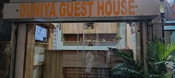 Duniya Guest House,Kalighat,2 star