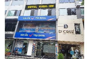 Hotel Vimal Inn,Ahmedabad,2 star