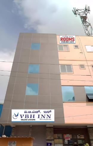 Vbh Inn,Rajapura Village,Henagara Panchayath Jigani Hobli Anekal, Taluk, Opposite To Dlf Appartment, Jigani, Karnataka 560105,2 star