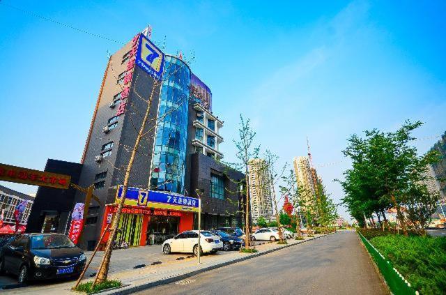 7 Days Inn Suqian Siyang Motel Station Branch,Suyu Qu>>Suqian,2 star