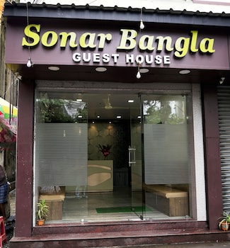 Sonar Bangla Guest House,Salt Lake City,2 star