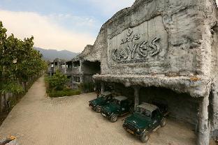 Brys Caves,Ramnagar>>Corbett National Park,4 star