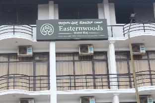 Easternwoods Hotel Raj