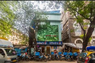 Hotel Plaza - Near Byculla Railway Station,India>>Mumbai,3 star