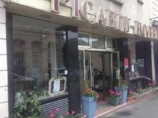 Picardy Hôtel-Gare Du Nord,In Paris (10Th Arrondissement),2 star