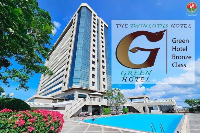 Twin Lotus Hotel