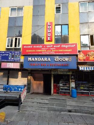 Mandara Comfort,India>>Bengaluru,2 star