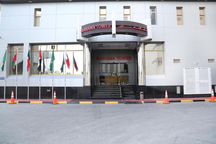 Manama Tower Hotel,,4.5 star