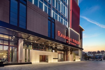 ramada by wyndham xiangyang xiangcheng