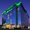 Holiday Inn Jeddah Corniche, An Ihg Hotel,Saudi Arabia>>Jeddah,0 star