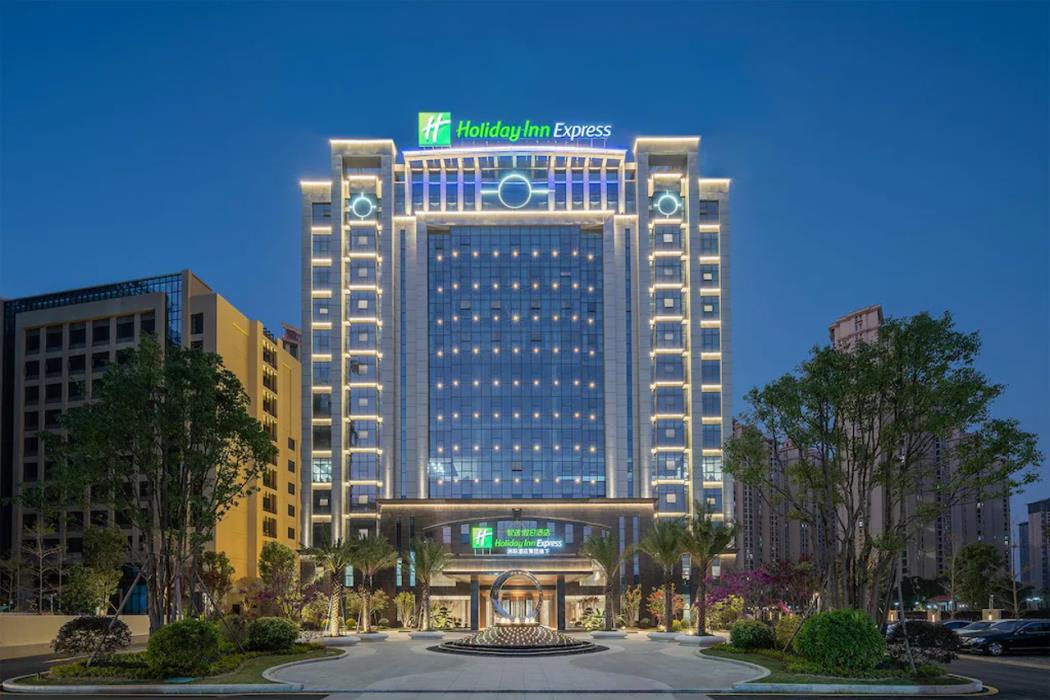 Holiday Inn Express Quanzhou Taishang, An Ihg Hotel,China>>Quanzhou,3 star