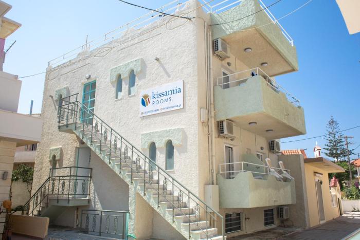 kissamia rooms next to night clubs