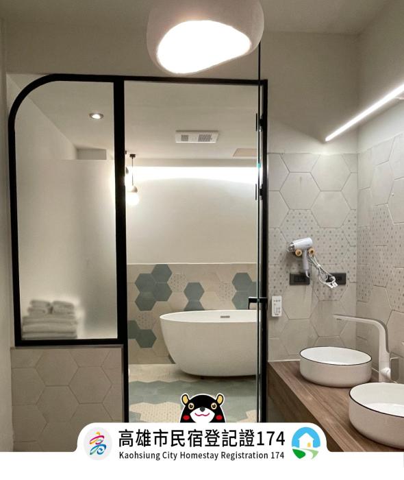 green inn kaohsiung