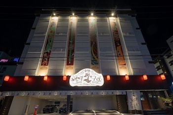 cheonan cozy ryokan yosuriguri hotel