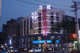 Hanting Hotel Huludao Railway Station,Huludao>>Anshan,2 star