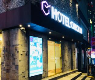 cheonan hotel check in