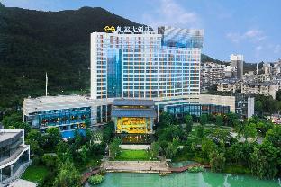 Gloria Grand Hotel,Jishou>>Fenghuang,3.5 star