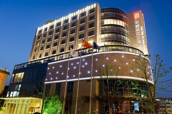 Yang Peng Jin Jiang Hotel