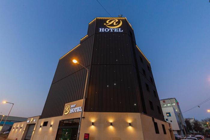 rest hotel