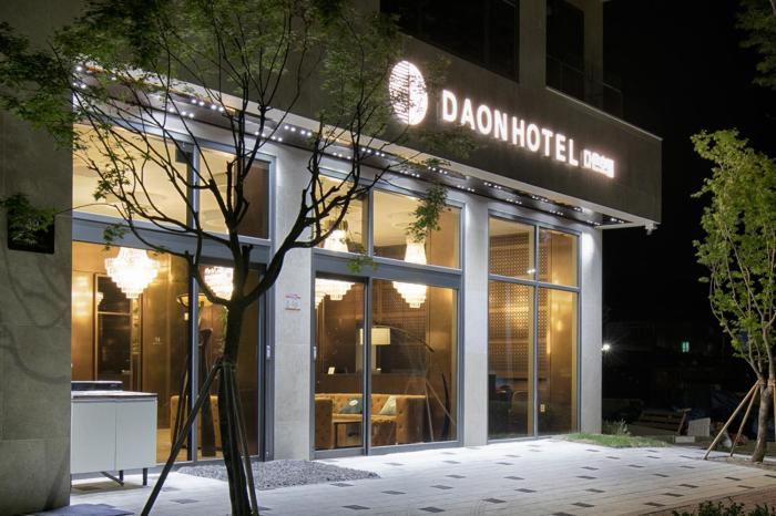 daon hotel