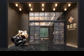 Hyatt Place Nanchong Gaoping,China>>Nanchong,3.5 star