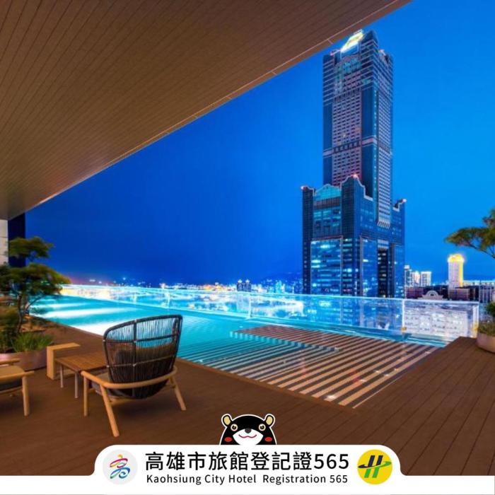 Tai Urban Resort,Qianzhen>>Kaohsiung,4.5 star