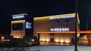 wonju wj hotel full house