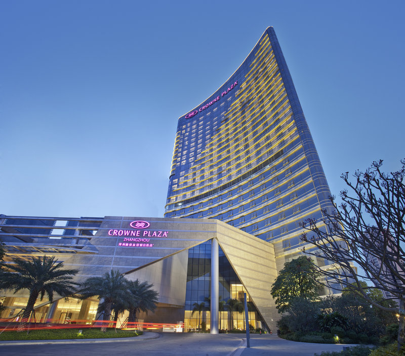 Crowne Plaza Zhangzhou By Ihg,Longyan>>Fujian,5 star
