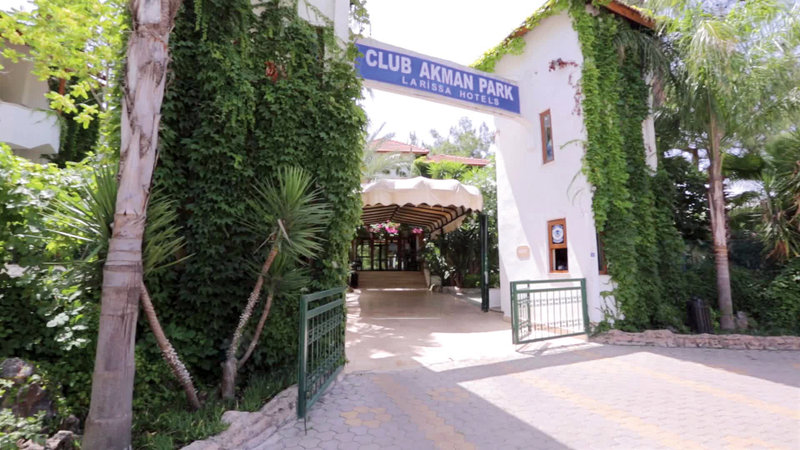 otium park club akman