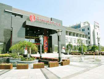 ramada plaza hangzhou xiaoshan
