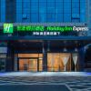 Holiday Inn Express Nanning Convention And Exhibit, An Ihg Hotel,China>>Nanning,2.5 star