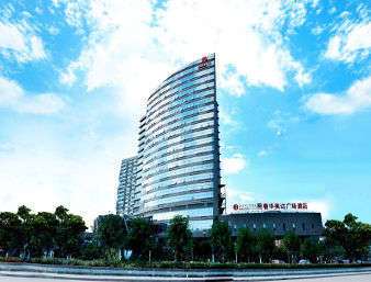 Ramada Plaza Shaowu,Shaowu>>Nanping,3.5 star