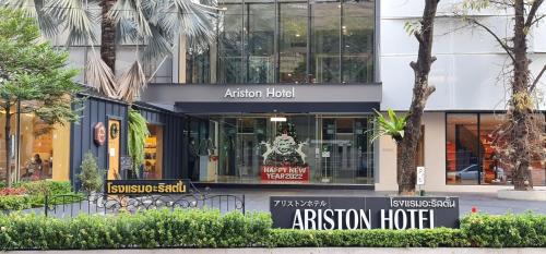 ariston hotel