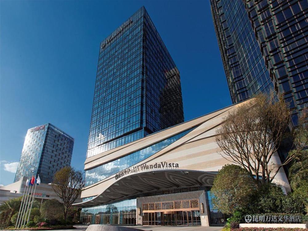 Wanda Vista Kunming