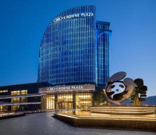 crowne plaza ya an an ihg hotel