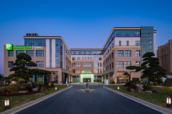 holiday inn express suzhou luzhi an ihg hotel