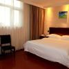 greentree inn jining jiaxiang county jianshe south road express hotel