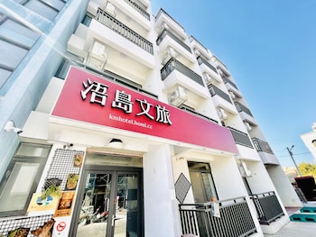 Wd Hotel,Jinhu>>Jincheng,2 star