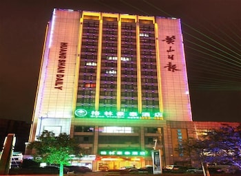 greentree inn huangshan railway station tiandu business htl