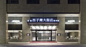 talmud hotel kaohsiung loveriver