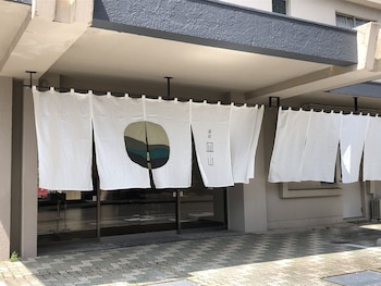Ureshino Onsen Sarayama Yoshidaya Annex,Ureshino>>Kashima,2 star