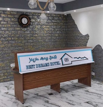 Best Dreams Hotel,Giza>>Cairo,1 star