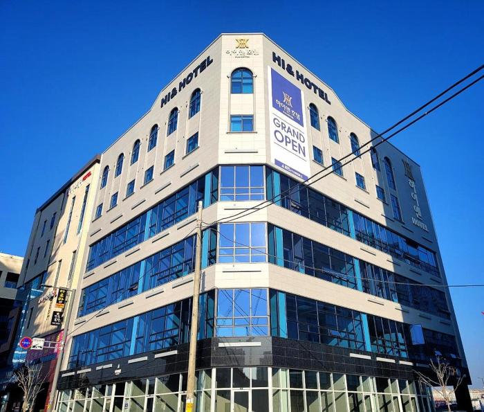 hiandhotel
