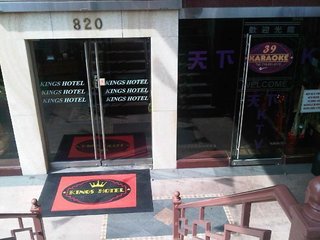 knights inn brooklyn sunset park