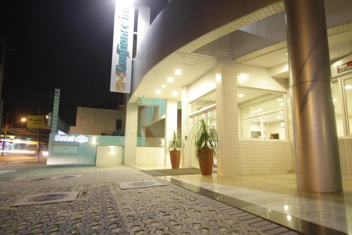 Hotel Confiance Centro Civico,Parana State>>Curitiba,3 star