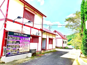 Joygarden - Adults Only,Kashima>>Karatsu,3 star