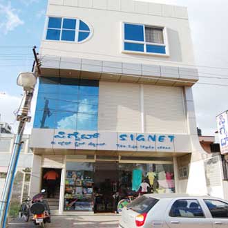 hotel rajmahal