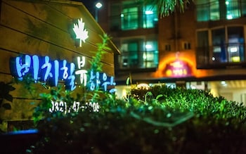 Beach Hill View House,South Korea>>Incheon,2 star